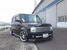 こないだの大規模なオフ会♪ こないだの大規模なオフ会♪