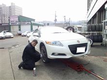☆　ＣＲＵＩＳＥ ＣＲ－Ｚ キャンバー増大！　☆ 