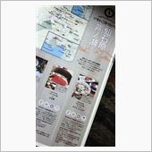 カフェジュリア☆