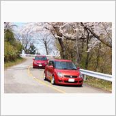 夢桜ーSee you aga ...