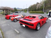 スーパーカーオールスターズ2014レポートその1 スーパーカーオールスターズ2014レポートその1