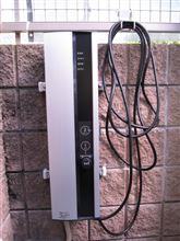 充電設備 充電設備