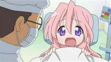 歯医者さん行ってきます