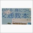 平日のこんな時間からblog書いてます・・・（笑）
