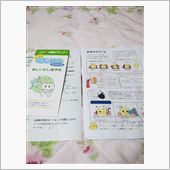 【朗報】虫歯ではありませんで ...