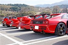蒜山スーパーカーランチオフvol.2♪☆。.゜+:(*★≧艸*)。.゜+:☆ 