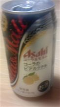 なんだこりゃ？！その１２４