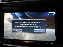 MDV-737DT開通予定情報の更新（2014年4月版）