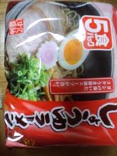 醤油ラーメン