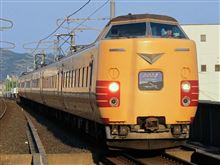 381系
