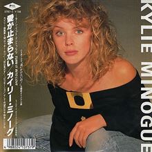 ♪Turn It into Love