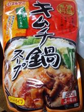 キムチ鍋スープ