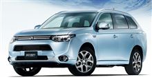 三菱自動車　ミツビシ アウトランダー PHEV を 一部改良 ・・・・