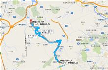 明日は、下見に行こう(^.^)
