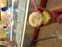 31といえば！