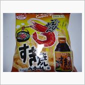 えばら