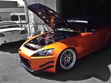 このS2！