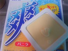 10数年前の水準に