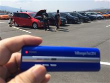 FMラジオ