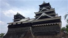 熊本城に行って来ました～♪