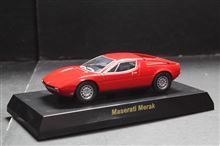 KYOSHO 1/64 Merak