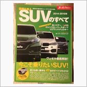 雑誌その2