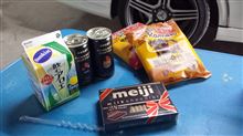 (´・ω・`) (´・ω・`)