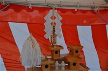 地鎮祭♪