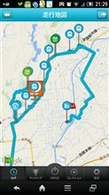 ハイドラ自転車130km