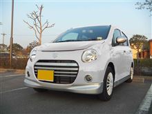 はじまりの場所。