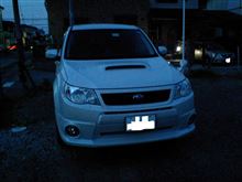 車検が終わりました。