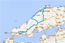 美東SA＠山口県に行ってきた