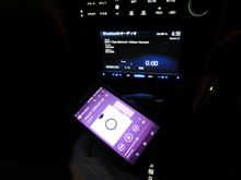 Bluetoothで音楽再生