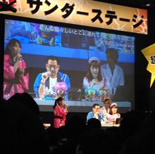 ニコニコ超会議から帰還です