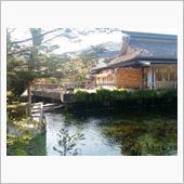 忍野八海へ
