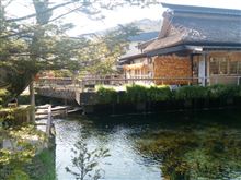忍野八海へ