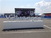 Volkswagen Fest 2014に参加しました Volkswagen Fest 2014に参加しました
