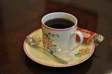 Cafe GT