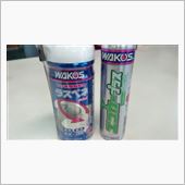 買ってみた♪