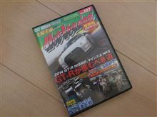 ひさびさホットバージョンVOL127 