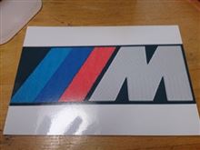 フロアマットに「///M」マークを貼りたい。
