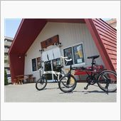 折り畳み自転車で無謀な旅(｀ ...