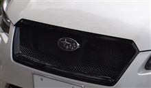 イメチェン　/　フロントグリル　シンプルが一番？