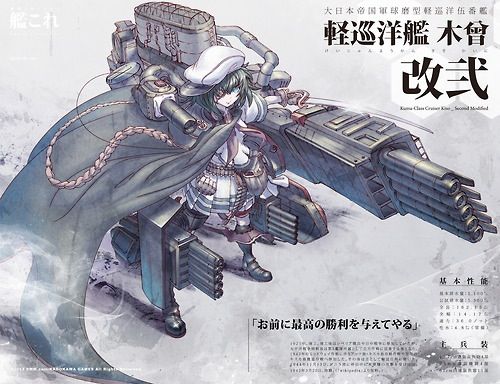 艦core Cloud Nineのブログ 敗残兵の生存戦略 みんカラ 艦core Cloud Nineのブログ 敗残兵の生存戦略 みんカラ