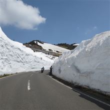 志賀草津・雪の回廊ドライブオフ2014年版
