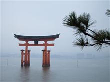 厳島参拝