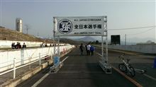 2014 全日本ジムカーナ選手権第2戦