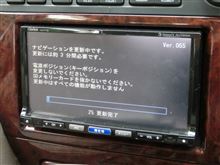 地図更新