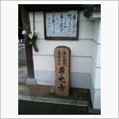 字の上手さ