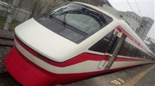 けいたい!!編東武特急｢りょうもう｣乗車…復路編…携帯電話のバッテリー切れと闘いながら(爆)。